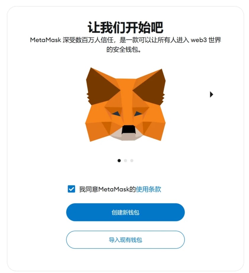 วิวัฒนาการของการช่วยจำ เหตุใด OSKey จึงเป็นรากฐานสำคัญของกระเป๋าเงิน Web3 รุ่นต่อไป?